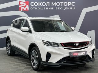 2024 Belgee X50, белый, 1779900 рублей, вид 1