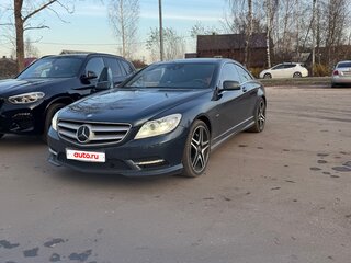 2010 Mercedes-Benz CL-Класс 500 III (C216) Рестайлинг, синий, 2800000 рублей, вид 1