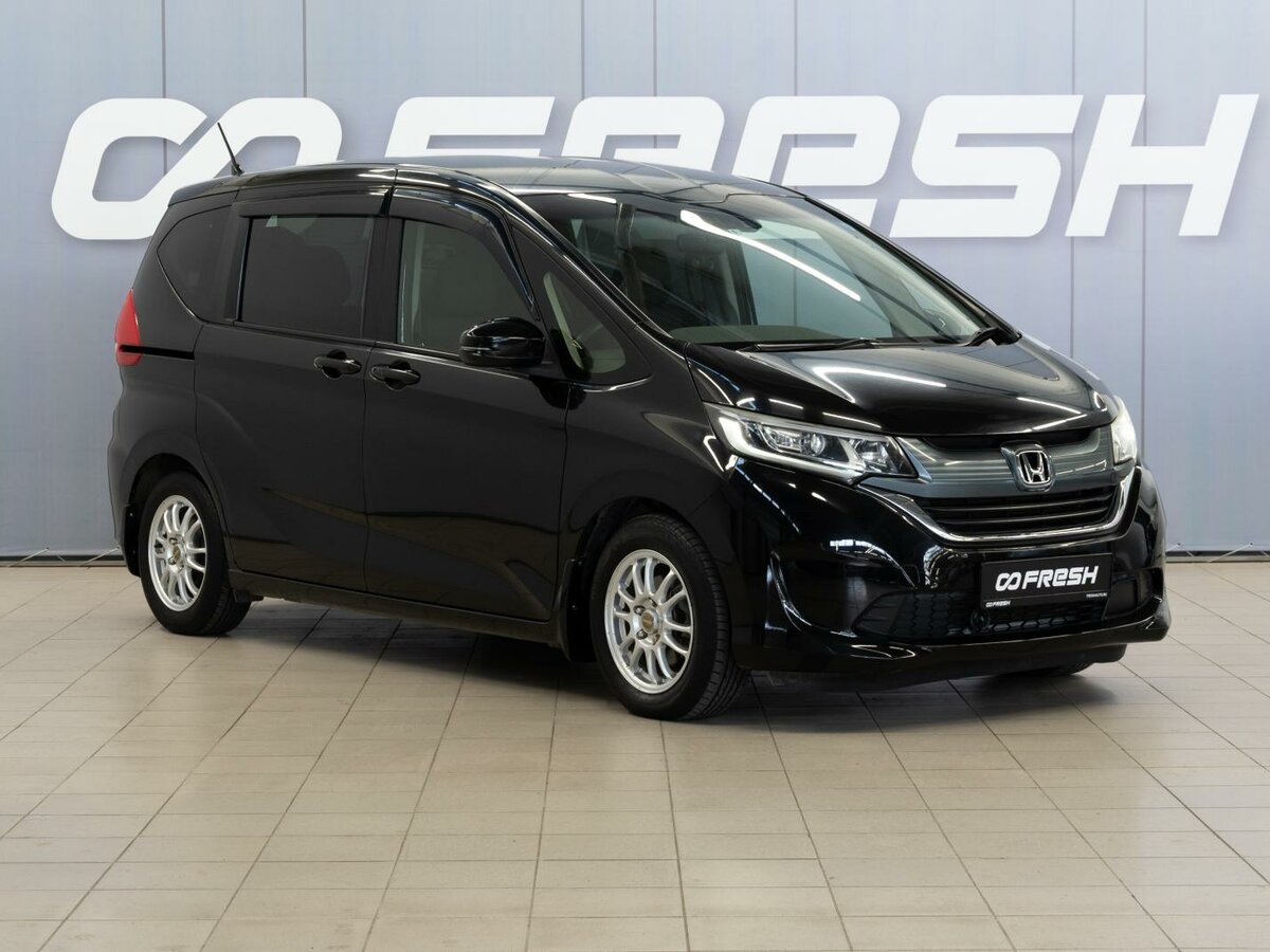 Открыть фотографии: Honda Freed II