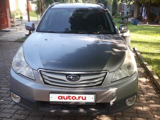2011 Subaru Outback IV, серый, 1700000 рублей, вид 1