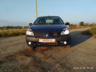 2005 Renault Symbol I Рестайлинг, синий, 280000 рублей, вид 2