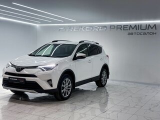2015 Toyota RAV4 IV (XA40) Рестайлинг, белый, 2370000 рублей, вид 5
