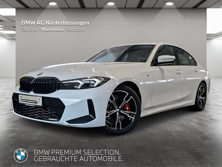 2023 BMW 3 серии 318i VII (G2x) Рестайлинг, белый, 4134674 рублей, вид 1