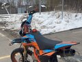 2024 Kayo ES200, синий, 87000 рублей - вид 1