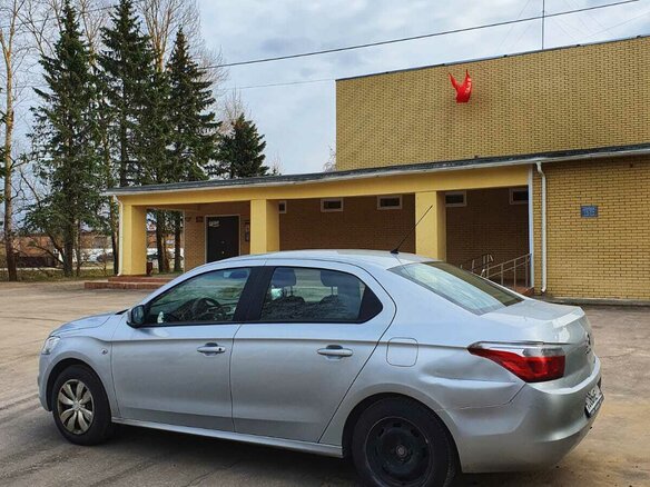 2014 Citroen C-Elysee I, серебристый, 310000 рублей - вид 11