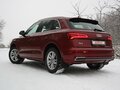 2019 Audi Q5 II (FY), красный - вид 8