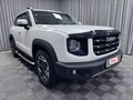 2022 Haval Dargo I, белый, 2100000 рублей - вид 2