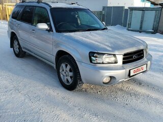 2002 Subaru Forester II, серебристый, 1000000 рублей, вид 3