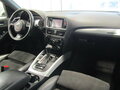 2014 Audi Q5 I (8R) Рестайлинг, белый - вид 3