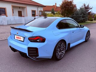 2023 BMW M2 G87, голубой, 6999999 рублей, вид 5