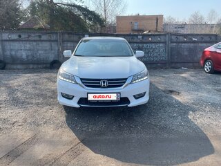 2013 Honda Accord IX, белый, 1950000 рублей, вид 2