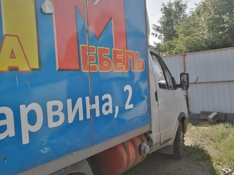 2010 ГАЗ ГАЗель (2705), белый, 750000 рублей, вид 2