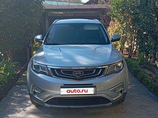 2020 Geely Atlas I, серебристый, 1500000 рублей, вид 1
