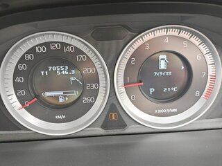 2012 Volvo V60 I, серый, 1450000 рублей, вид 3