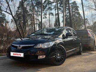 2007 Honda Civic VIII, чёрный, 730000 рублей, вид 1