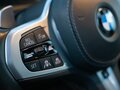 2020 BMW X7 40i I (G07), синий, 8300000 рублей - вид 9