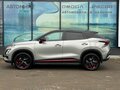 2023 Omoda C5 I, серый, 1750000 рублей - вид 7
