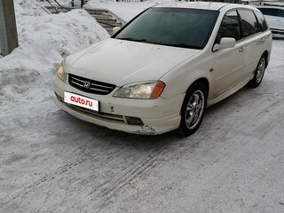 1999 Honda Avancier I, белый, 399999 рублей, вид 1