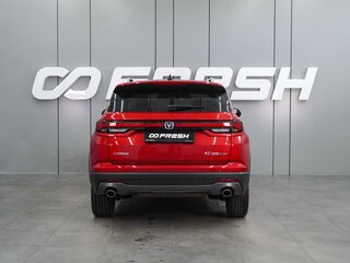 2023 Changan CS35 Plus I Рестайлинг, красный, 1799000 рублей, вид 4