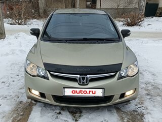 2007 Honda Civic VIII, серый, 715000 рублей, вид 2