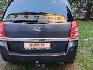 2011 Opel Zafira B Рестайлинг, серый, 705000 рублей, вид 3