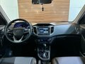 2020 Hyundai Creta I Рестайлинг, красный, 2549990 рублей - вид 7