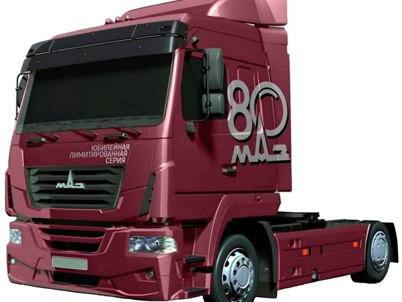 2024 МАЗ 5440, пурпурный - вид 2
