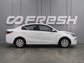 2019 Kia Rio IV, белый, 879000 рублей, вид 5