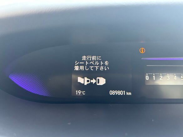2015 Honda Stepwgn Spada V, белый, 2100000 рублей - вид 17