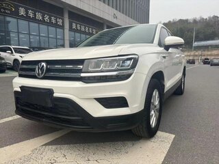 2021 Volkswagen Tharu I, белый, 1740000 рублей, вид 3