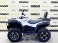 2025 Bashan Explorer 320, белый, 549000 рублей - вид 1