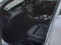 2017 Mercedes-Benz C-Класс 180 9G-TRONIC IV (W205), серый, 2200000 рублей - вид 11