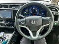 2016 Honda Shuttle II, белый, 1400000 рублей