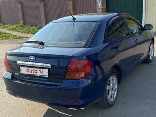 2002 Toyota Allion I, синий, 720000 рублей, вид 2