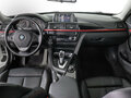 2013 BMW 4 серии 428i xDrive F32/F33/F36, белый, 2247000 рублей - вид 8