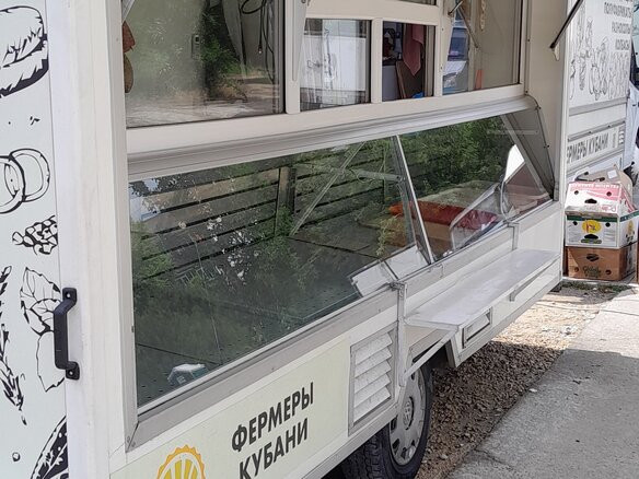 2001 WM Meyer AZ 7525, белый, 360000 рублей - вид 7