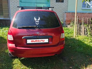 2010 Lada (ВАЗ) Kalina I, красный, 168000 рублей, вид 4