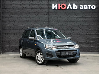 2015 Lada (ВАЗ) Kalina II, белый, 450000 рублей, вид 3