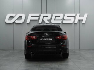 2015 Infiniti Q50 I, чёрный, 1439000 рублей, вид 4