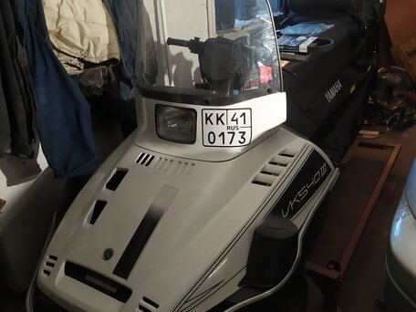 2009 Yamaha VK540, белый, 780000 рублей, вид 1