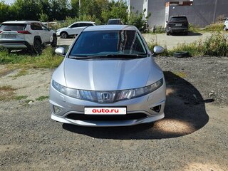 2008 Honda Civic VIII, серебристый, 920000 рублей, вид 2