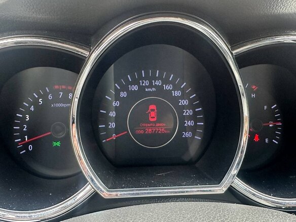 2012 Kia Optima III, коричневый, 890000 рублей - вид 9
