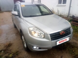 2015 Geely Emgrand X7 I, серый, 900000 рублей, вид 3