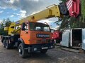 2006 Галичанин КС-55713 - вид 1