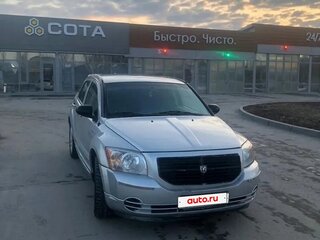 2007 Dodge Caliber I, серебристый, 410000 рублей, вид 1