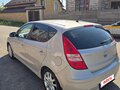 2011 Hyundai i30 I Рестайлинг, бежевый, 760000 рублей - вид 5