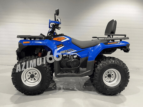 2026 Bashan Explorer 300, синий, 299000 рублей, вид 3
