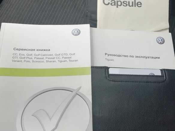 2011 Volkswagen Tiguan I Рестайлинг, золотистый - вид 5