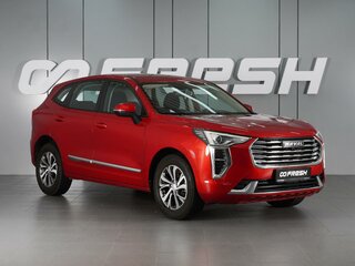 2022 Haval Jolion I, красный, 1405000 рублей, вид 1