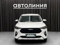 2021 Haval F7 I, белый, 1775000 рублей